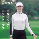 【PGM】ゴルフウェア レディース 秋冬ウェア 長袖 上品ニット スポーティー クラブ ハーフジップ 長袖プルオーバー デザイン トレーニングウェア ゴルフ 野...