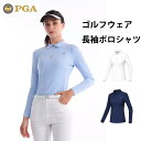 ポロシャツ PGA レディース 半袖 大きいサイズ 無地 速乾 スポーツ 運動 ビジネス 白 黒 作業者 かわいい 通気性 吸水速乾 快適 抗菌 ギフト 誕生日...