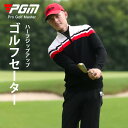 【PGM】ゴルフウェア メンズ 男子 男性 セーター ニット ハーフジップアップ プールオーバー 登山 メンズ服長袖 デザイン 2色カラー レーニングウェア ゴルフ 野球 スポーツウエアー オシャレ 大サイズ 春 秋 冬 暖かい 発熱 防風 オシャレ ウール シルクウール素材