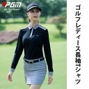 ポロシャツ PGM レディース 半袖 大きいサイズ 無地 速乾 スポーツ 運動 ビジネス 白 黒 作業者 かわいい 通気性 吸水速乾 快適 抗菌 ギフト 誕生日...