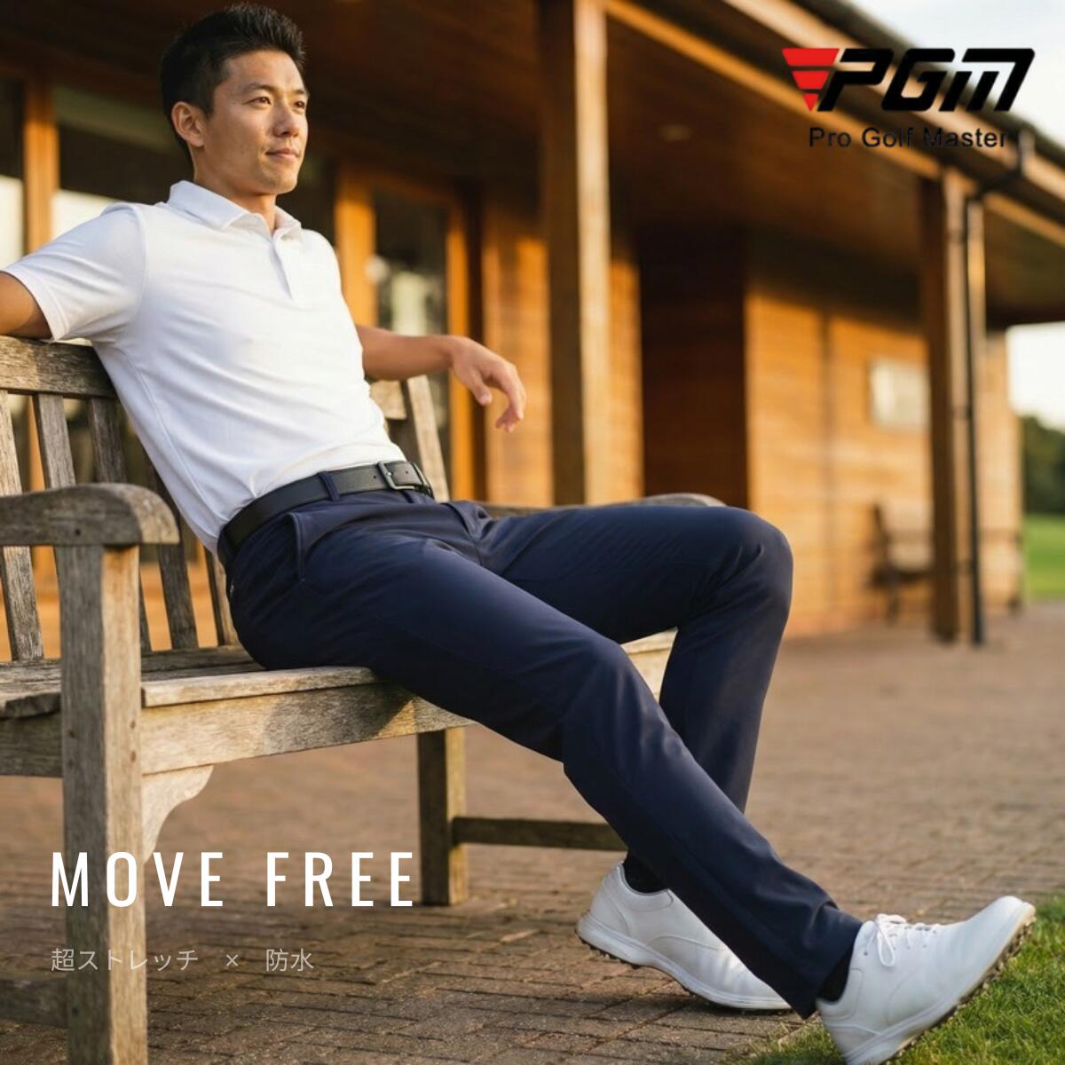 �ץ����� PGM ����եѥ�� ��� ���ȥ�å��ѥ�� ���󥰥ѥ�ġ����� �������ȥ���ۥ���ե����� ���ݡ��ĥѥ�� ®���ѥ�� ���� ���ȥ졼�� ����ե�...