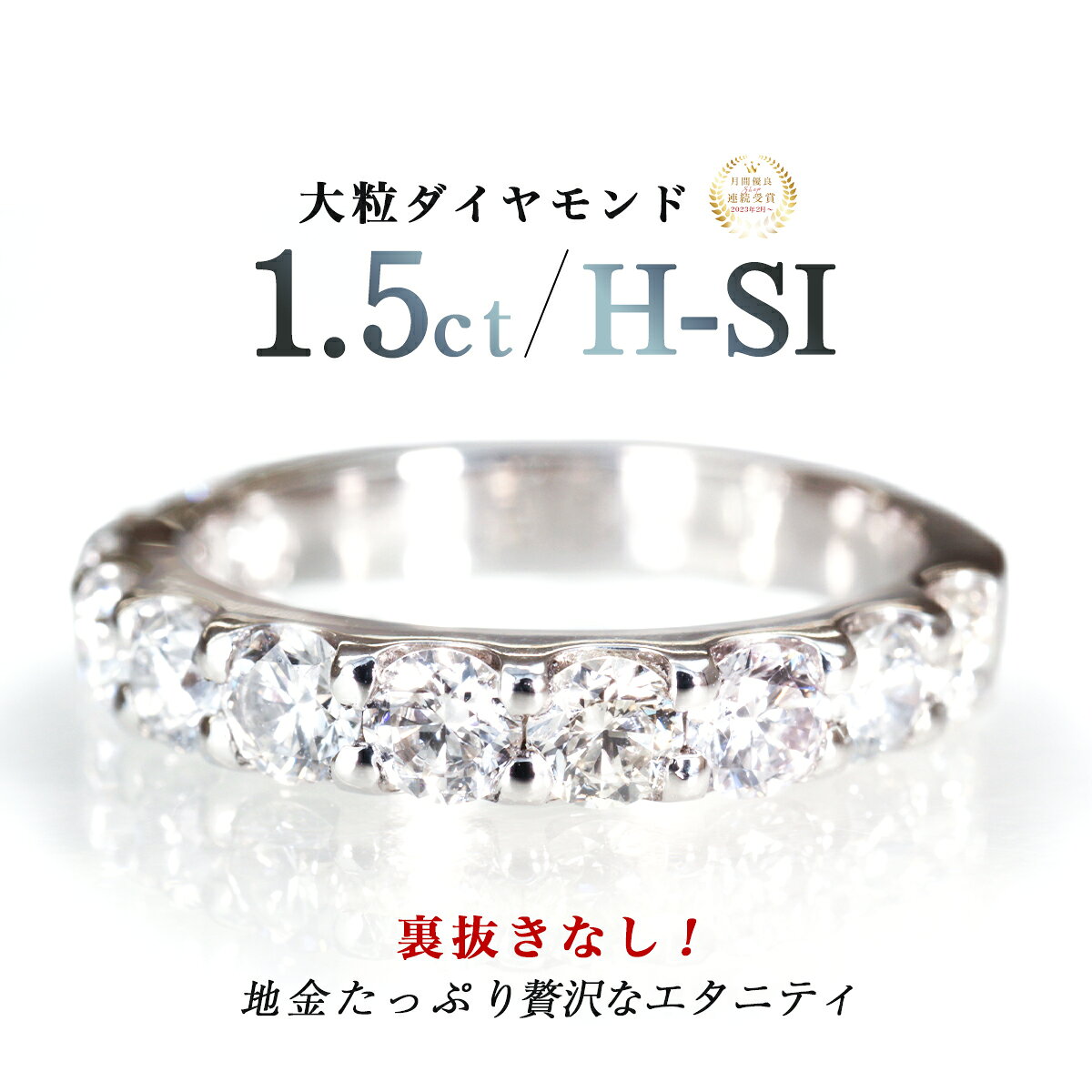 大粒❗️天然ダイヤ1.5ct リング❗️ 合計2カラットUP（お値下げ可） 楽天市場】ダイヤ指輪1.5カラットの通販