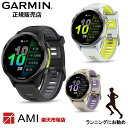 【ブラックフライデー限定 1/2で100%ポイント】ガーミン Garmin Forerunner 970 Black 010-02969-50 White/Am...