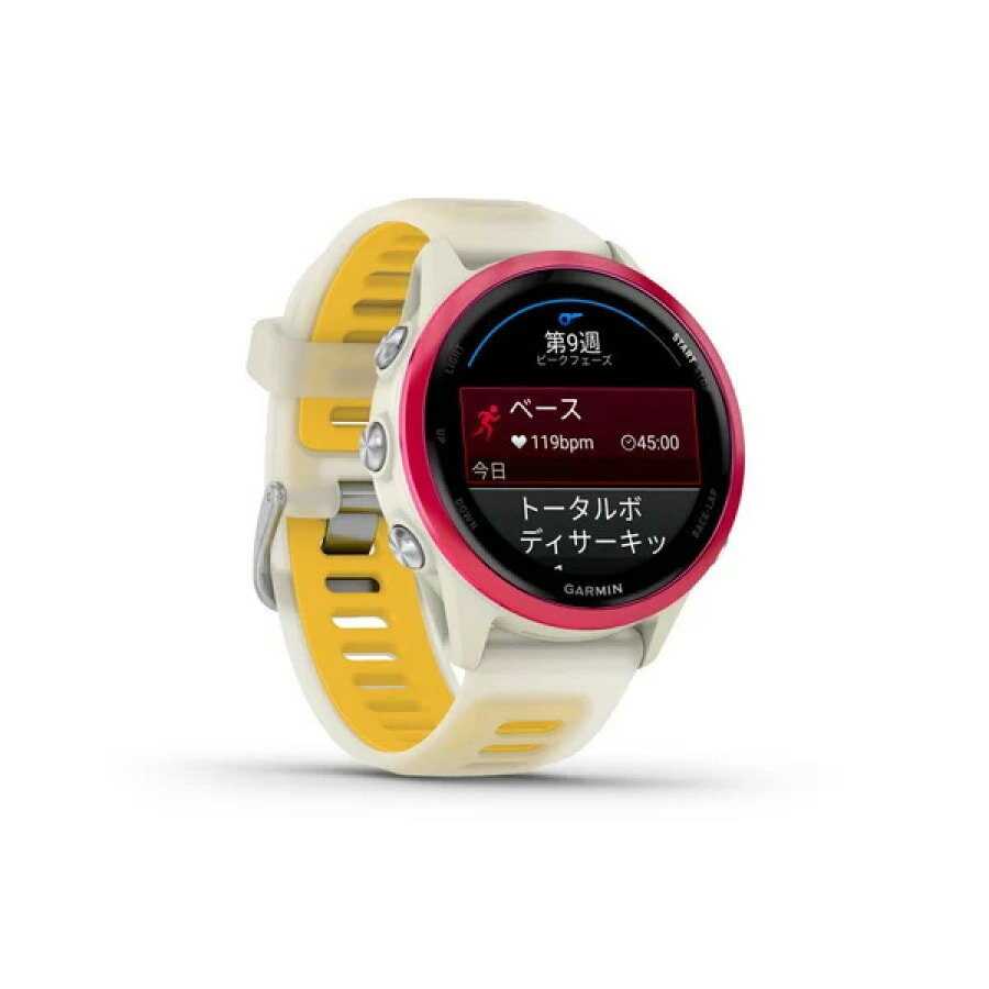 【SS期間限定！要エントリー2人に1人 100%Pバック】ガーミン Garmin Forerunner 570 Raspberry / Mango フラッグシップランニングGPSウォッチ 010-02970-32