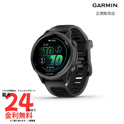 ガーミン Garmin Forerunner 570 Black フラッグシップランニングGPSウォッチ 010-02970-30 ガーミン Garmin Forerunner 570 Black フラッグシップランニングGPSウォッチ 010-02970-30