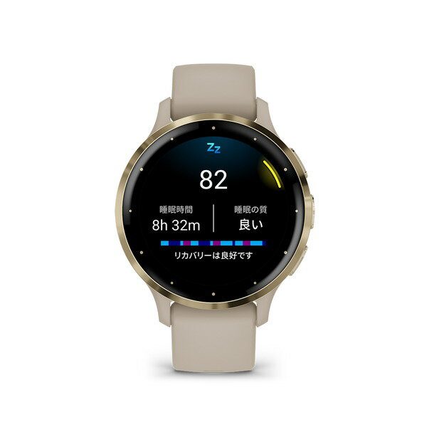【国内正規品】ガーミン GARMIN Venu 3S French Gray / Cream Gold 010-02785-42 ヴェニュー3S 腕時計 suica対応 ランニング ウォーキング フィットネス プレゼント