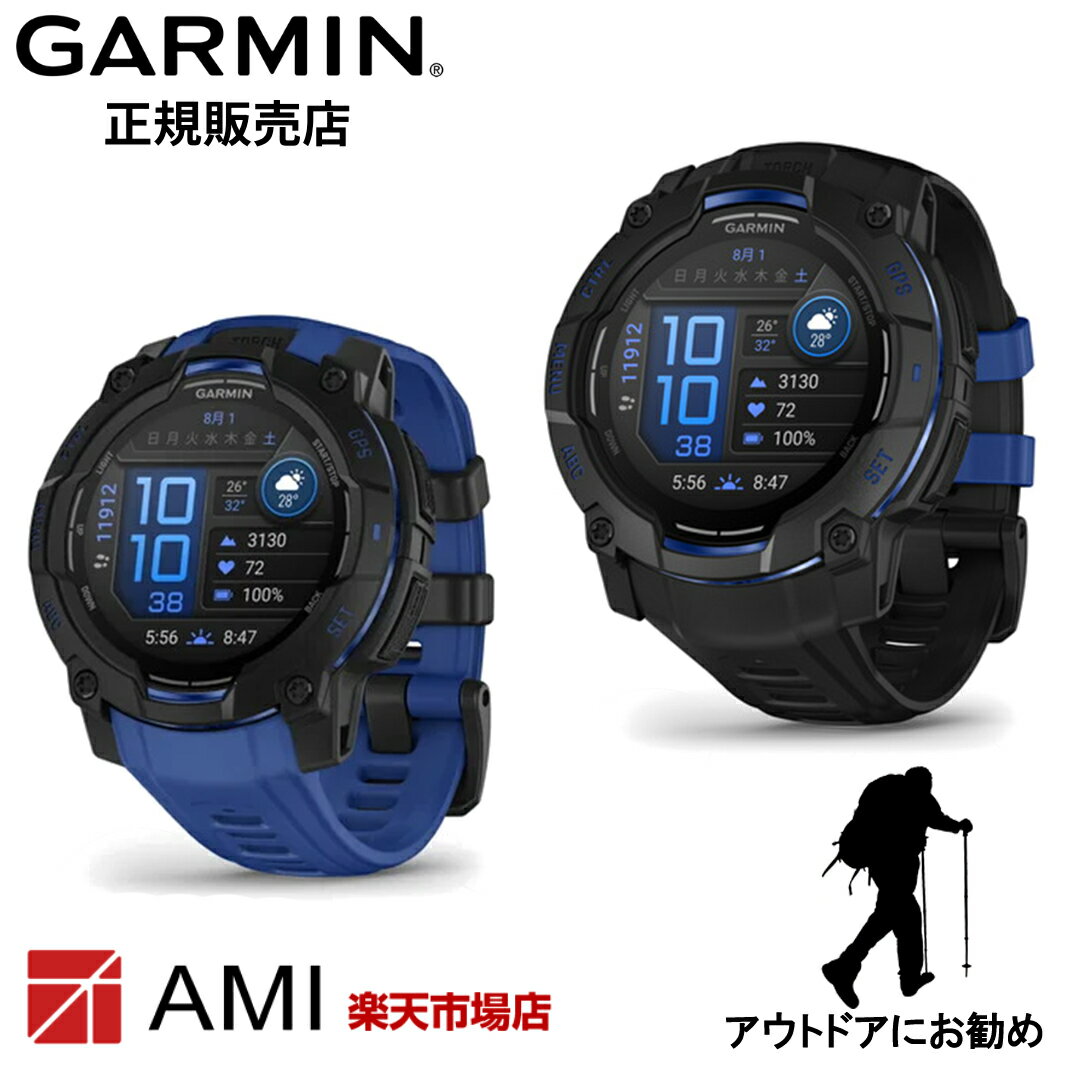 ڥ֥åե饤ǡ 1/2100%ݥȡۥߥ GARMIN Instinct 3 AMOLED Black / Bolt Blue 010-02...