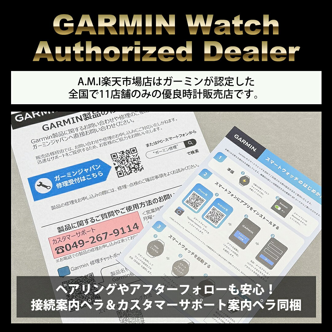 期間限定特別価格【取扱店舗限定】ガーミン エピックス プロ GARMIN epix Pro (Gen 2) 47mm 010-02803-52 メンズ suica GPS スマートウォッチ タッチスクリーン ロングバッテリー - Image 3