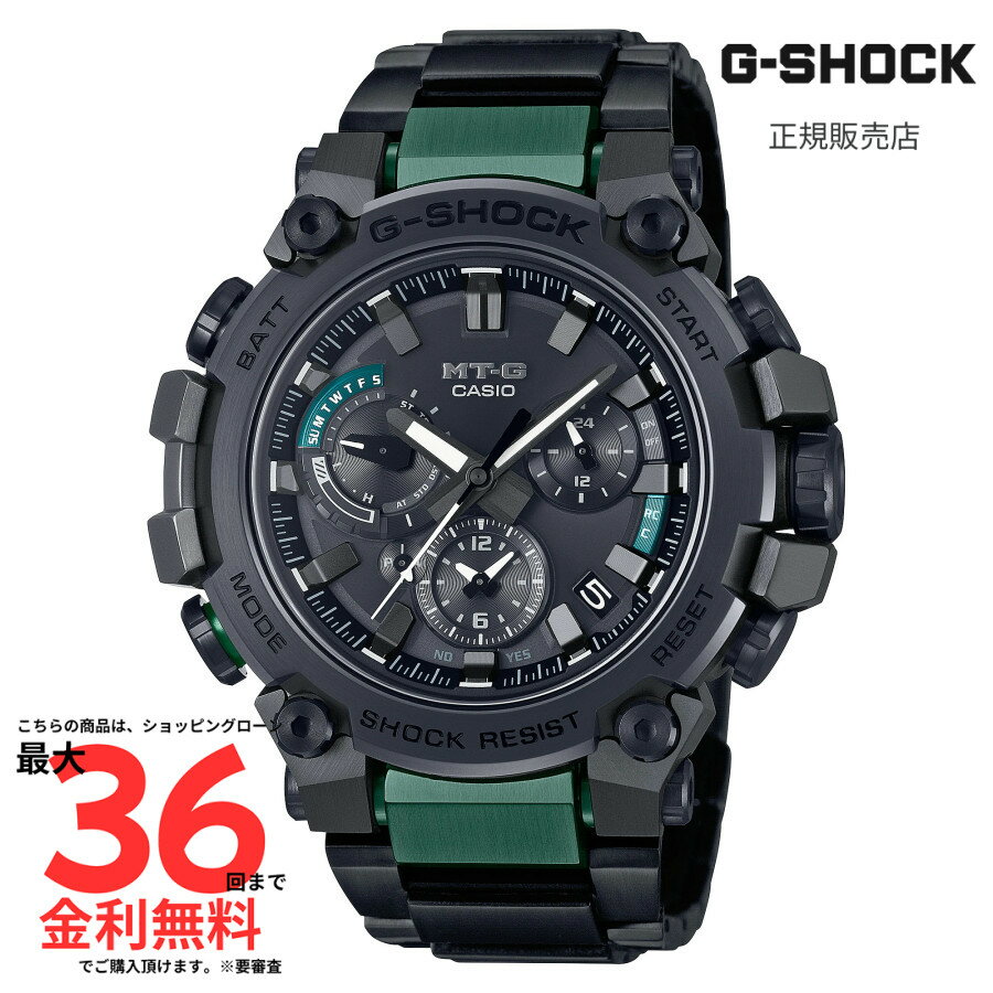 CASIOカシオG-SHOCKMT...