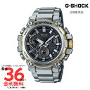 【Gショック 国内正規品】 G-SHOCK MTG-B3000D-1A9JF(2)