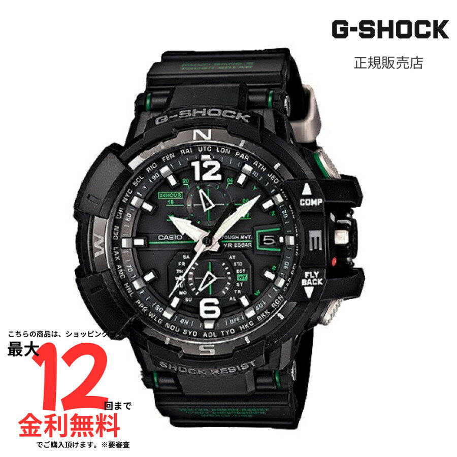 楽天市場】gw a1100 ベルトの通販 楽天市場】gw a1100 ベルトの通販