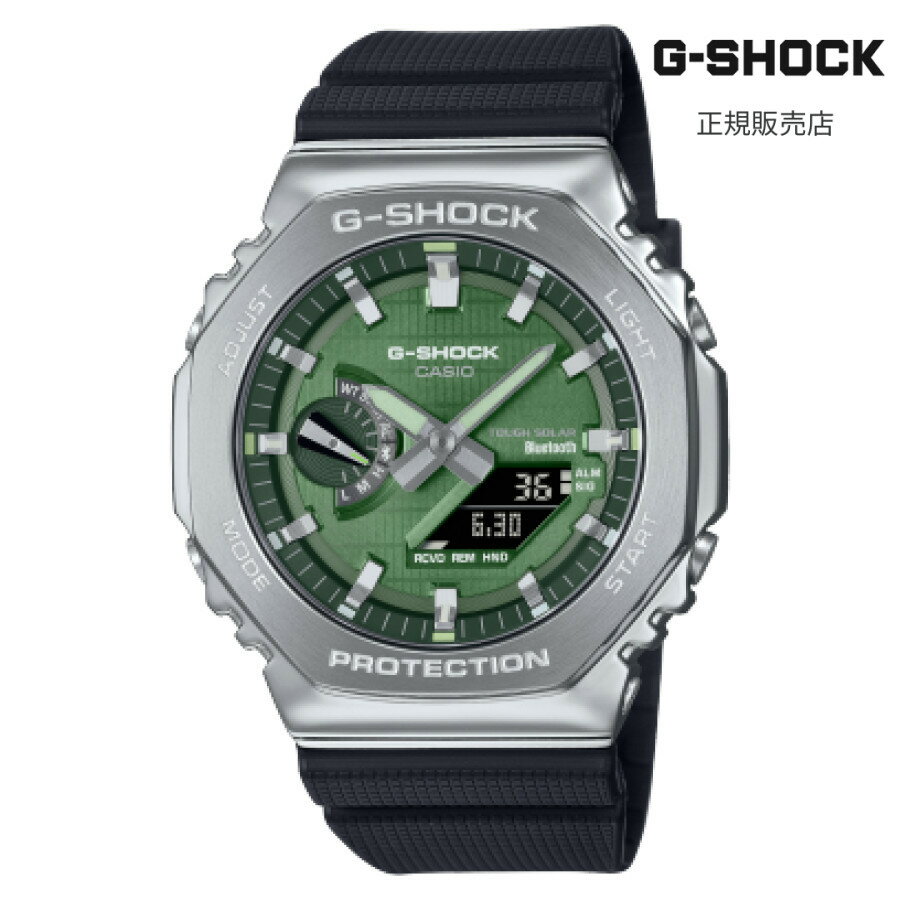  6/2227ꡪץȥ꡼2ͤ1ͤ100%PХå ۡGå ʡ G-SHOCK GBM-2100A-1A3JF