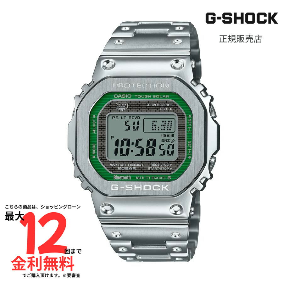 Gå ʡ G-SHOCK GMW-B5000D-3JF