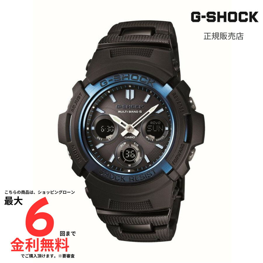 【ブラックフライデー限定 1/2で100%ポイント】【Gショック 国内正規品】 G-SHOCK AWG-M100BC-2AJF