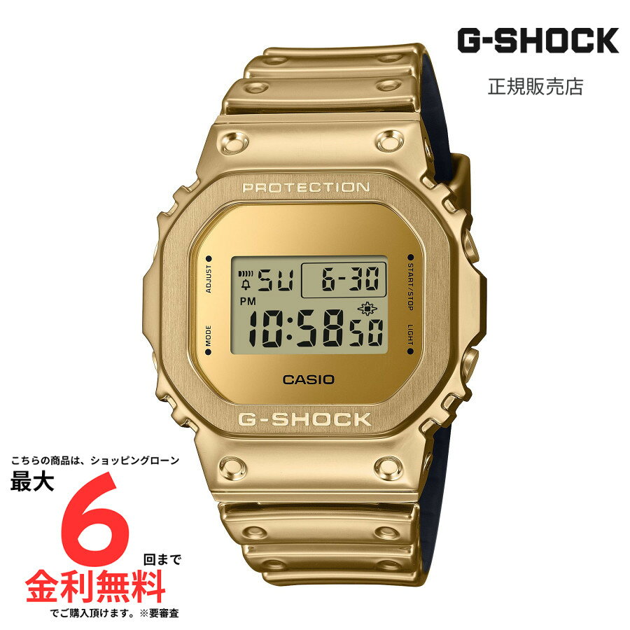 機能: クォーツ デジタル クロノグラフ日付: 日付ありケース形状: スクエアサイズ: 49.6mm素材: ステンレススチール文字盤: デジタルベゼル: ノーマル防水: 200Mベルト: シリコンストラップ注意書き：モニター発色の具合により、実物とは色合いが異なる場合がございます。実店舗でも販売しているため、ご注文後でも欠品の場合がございます。万が一の場合はご了承お願い致します。