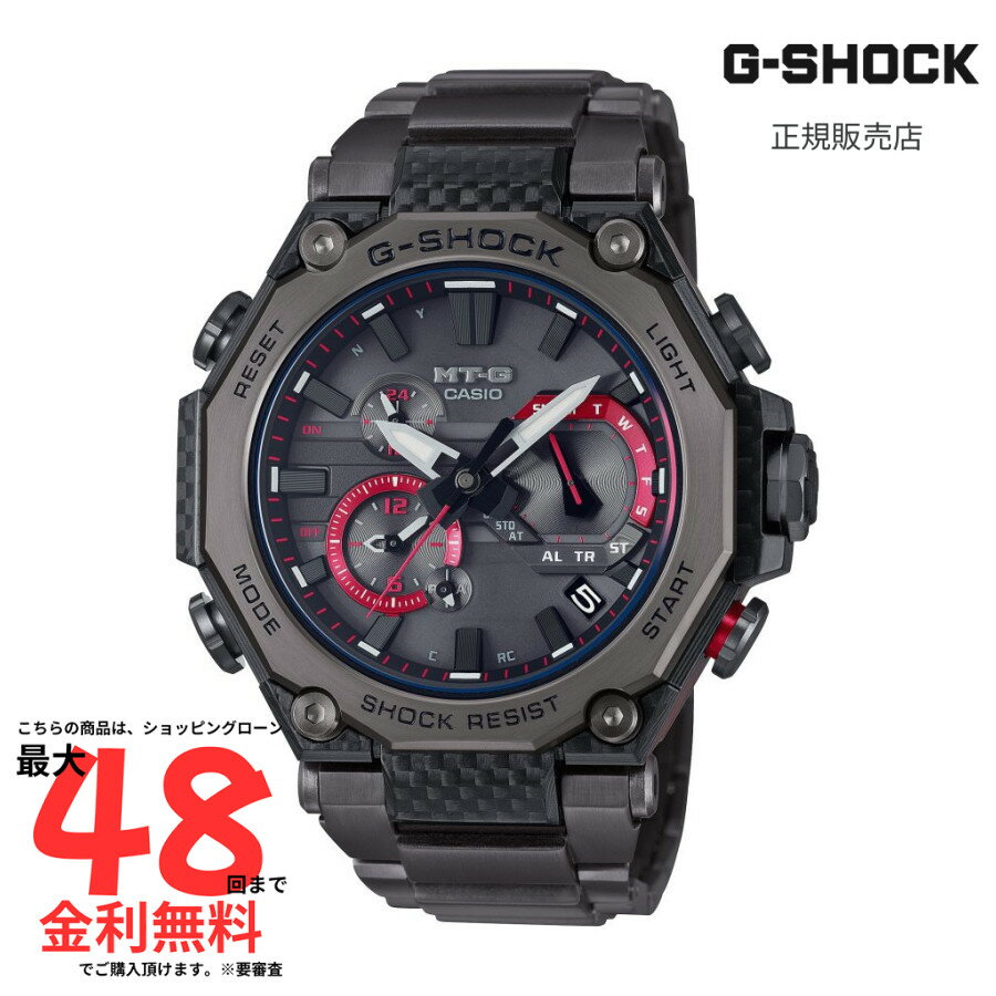 【2人に1人最大100%Pバック要エントリー!10日までの期間限定】【Gショック 国内正規品】 G-SHOCK MTG-B2000YBD-1AJF