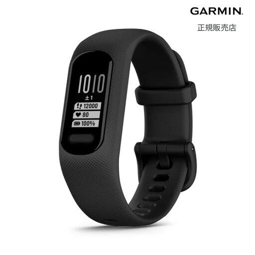 【 6/22から27日限定!要エントリー2人に1人が当選100%Pバック 】【ガーミン 国内正規品】 GARMIN vivosmart 5 Black L 010-02645-64 【 6/22から27日限定!要エントリー2人に1人が当選100%Pバック 】【ガーミン 国内正規品】 GARMIN vivosmart 5 Black L 010-02645-64