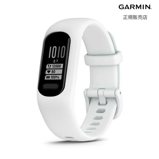 【ガーミン 国内正規品】 GARMIN vivosmart 5 White S/M 010-02645-61 【ガーミン 国内正規品】 GARMIN vivosmart 5 White S/M 010-02645-61