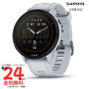 【国内正規品】 ガーミン GARMIN Forerunner955 DualPower White 010-02638-D1 フォアランナー955 時計 スマー...
