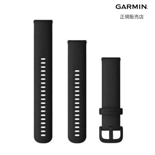 【マラソン期間限定!2人に1人最大100%ポイントバック】【ガーミン 国内正規品】 GARMIN Quick Release バンド 20mm Black/Black 010-13021-13 【マラソン期間限定!2人に1人最大100%ポイントバック】【ガーミン 国内正規品】 GARMIN Quick Release バンド 20mm Black/Black 010-13021-13