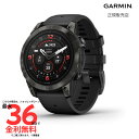 【ブラックフライデー限定 1/2で100%ポイント】【取扱店舗限定】ガーミン エピックス プロ GARMIN epix Pro (Gen 2) 47mm 010...