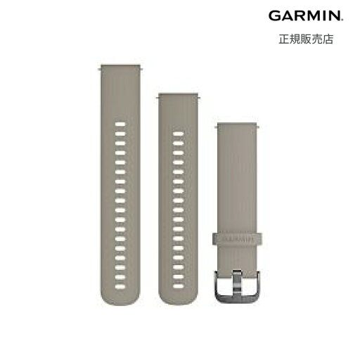 【SS期間限定!要エントリー2人に1人 100%Pバック】【ガーミン 国内正規品】 GARMIN Quick Release バンド 20mm SandstoneSlate シリコン 010-12691-19 【SS期間限定!要エントリー2人に1人 100%Pバック】【ガーミン 国内正規品】 GARMIN Quick Release バンド 20mm SandstoneSlate シリコン 010-12691-19