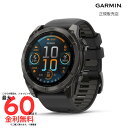 【16日までの期間限定★エントリーで2人に1人が当選!100%ポイントバック】新作 ガーミン GARMIN フェニックス fenix 8 Sapphire AM...