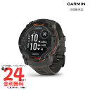 【ブラックフライデー限定 1/2で100%ポイント】ガーミン インスティンクト 3 GARMIN Instinct 3 Dual Power Black / C...