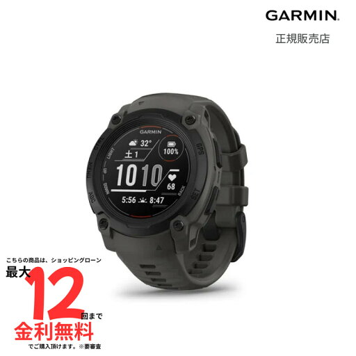 【ガーミン 国内正規品】 GARMIN Instinct E Black 010-02932-12 40mm 【ガーミン 国内正規品】 GARMIN Instinct E Black 010-02932-12 40mm