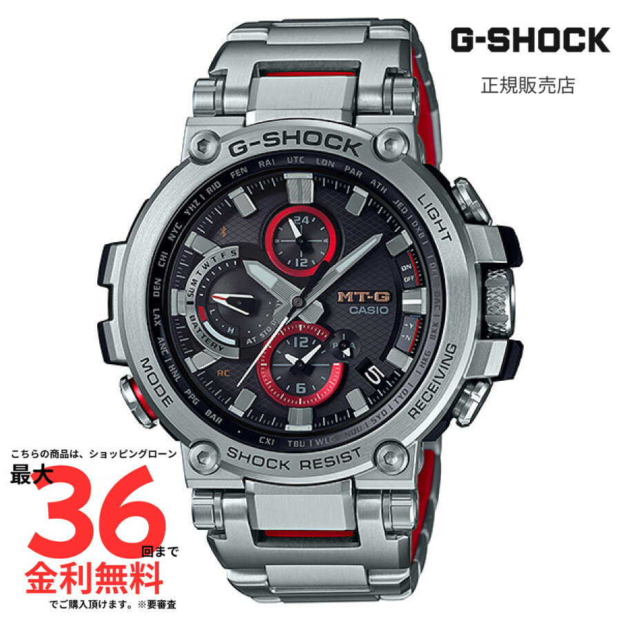 楽天市場】g-shock mt-g mtg-g1000d-1ajfの通販 楽天市場】g-shock mt-g mtg-g1000d-1ajfの通販