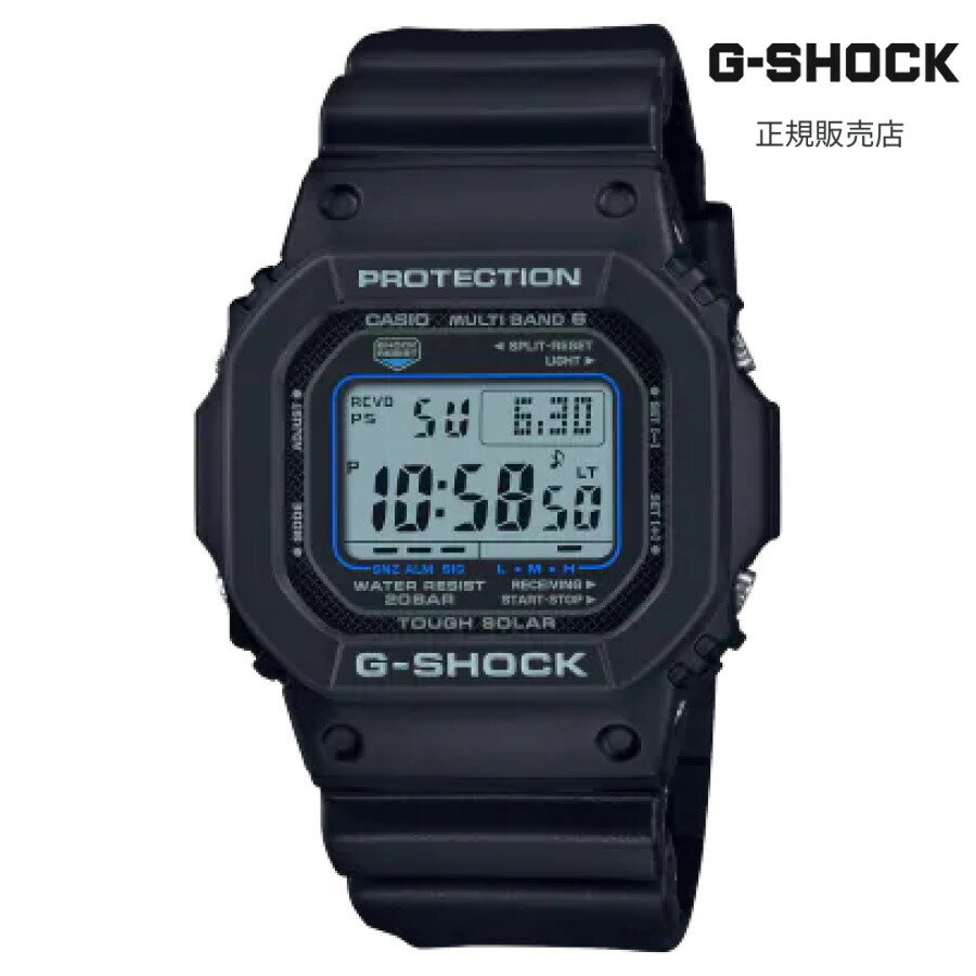 【48時間限定！要エントリーポイント3倍】【Gショック 国内正規品】CASIO G-SHOCK GW-M5610U-1CJF タフソーラー 電波時計 メンズ デジタル ブラック