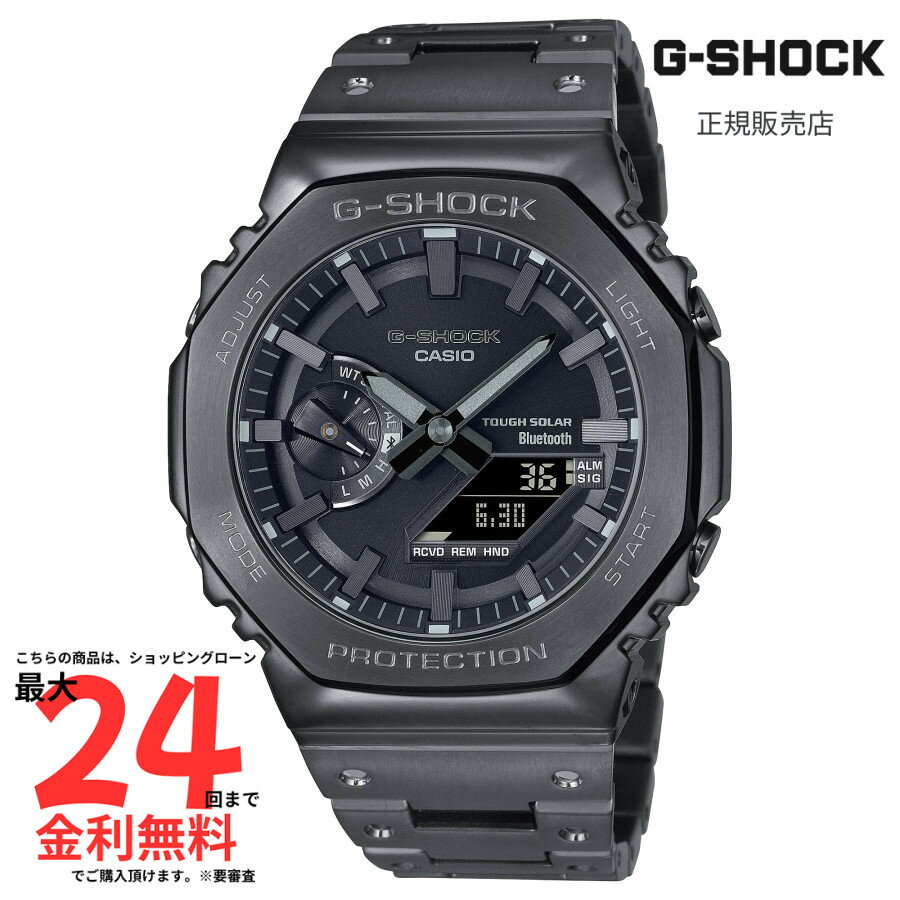 【マラソン期間限定!2人に1人最大100%ポイントバック】【Gショック 国内正規品】 G-SHOCK GM-B2100BD-1AJF