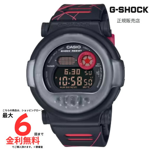 【Gショック 国内正規品】 G-SHOCK G-B001MVA-1JR 【Gショック 国内正規品】 G-SHOCK G-B001MVA-1JR