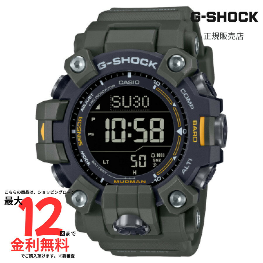 C, G - 【Gショック 国内正規品】G-SHOCK MUDMAN GW-9500-3JF