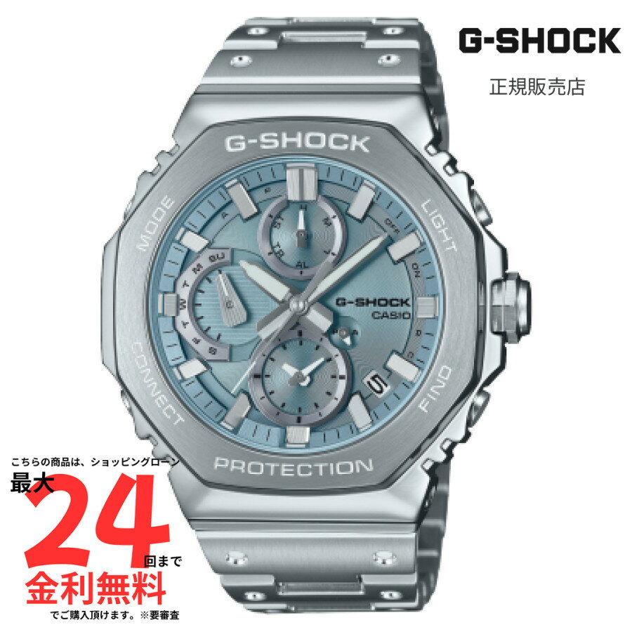【マラソン期間限定!2人に1人最大100%ポイントバック】【Gショック 国内正規品】 G-SHOCK GMC-B2100AD-2AJF