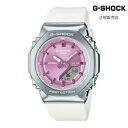 【Gショック 国内正規品】 G-SHOCK GM-S2110-7A6JF(2)