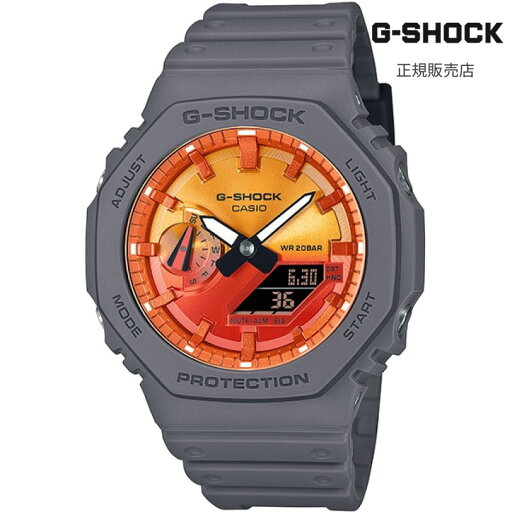 【Gショック 国内正規品】 G-SHOCK GA-2100FL-8AJF 【Gショック 国内正規品】 G-SHOCK GA-2100FL-8AJF