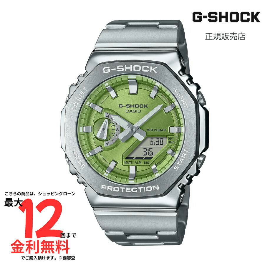 Gå ʡ G-SHOCK GM-2110D-3AJF