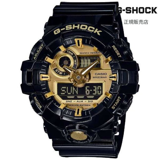 【Gショック 国内正規品】 G-SHOCK GA-710GB-1AJF 【Gショック 国内正規品】 G-SHOCK GA-710GB-1AJF
