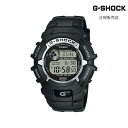 【Gショック 国内正規品】 G-SHOCK GW-2310-1JF(2)