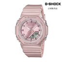 【Gショック 国内正規品】 G-SHOCK GMA-P2100ST-4AJF