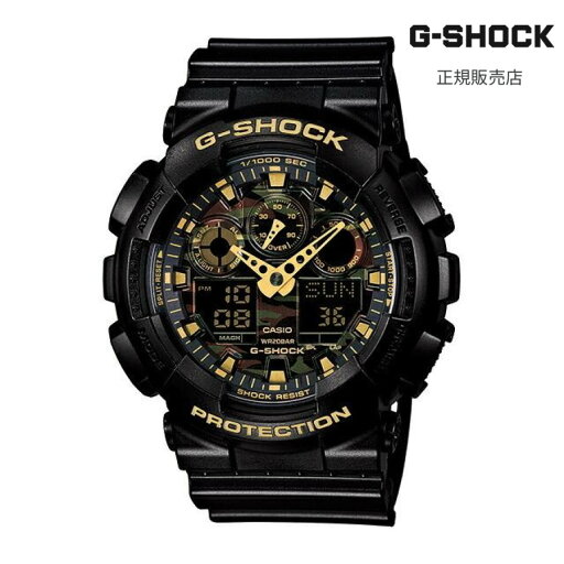 【Gショック 国内正規品】 G-SHOCK GA-100CF-1A9JF 【Gショック 国内正規品】 G-SHOCK GA-100CF-1A9JF