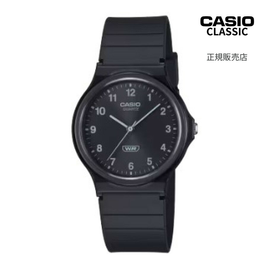 【2人に1人最大100％Pバック要エントリー！10日までの期間限定】【カシオ クラシック 国内正規品】CASIO CLASSIC MQ-24B-1BJF