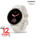 GARMIN vivoactive 5 Ivory / Cream Gold ヴィヴォアクティブ5 010-02862-41 GPS スマートウォッチ メンズ ...