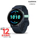 ガーミン GARMIN vivoactive 5 Blue / Blue Met ヴィヴォアクティブ5 ブルー ブルーメット 010-02862-42 GPS ...