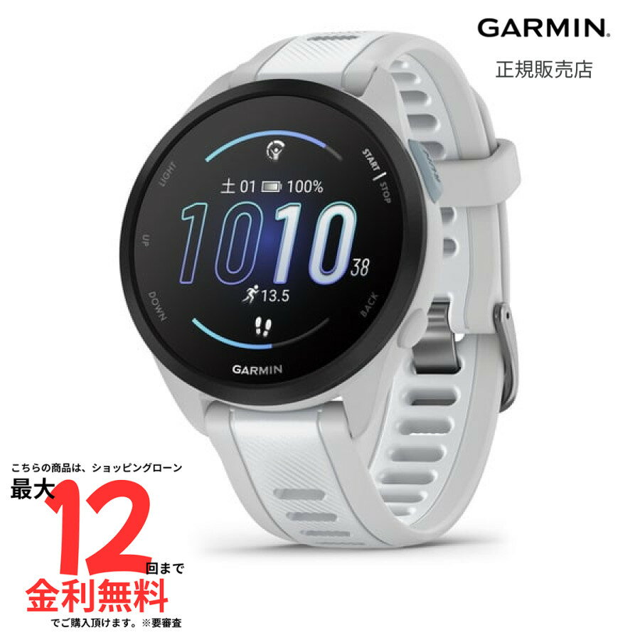 【ブラックフライデー限定 1/2で100%ポイント】ガーミン GARMIN Forerunner 165 Music フォアランナー 165 ミュージック GP...