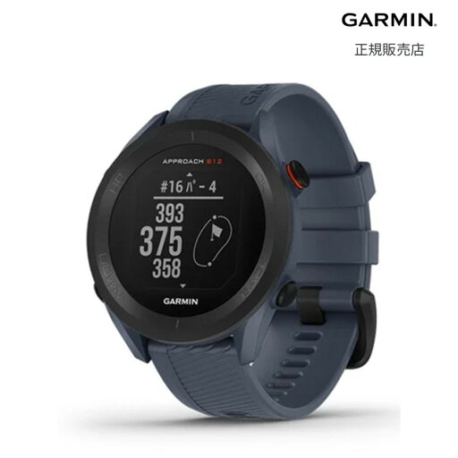 【2人に1人最大100%Pバック要エントリー!10日までの期間限定】【ガーミン 国内正規品】 GARMIN Approach S12 Granite Blue 010-02472-21 【2人に1人最大100%Pバック要エントリー!10日までの期間限定】【ガーミン 国内正規品】 GARMIN Approach S12 Granite Blue 010-02472-21