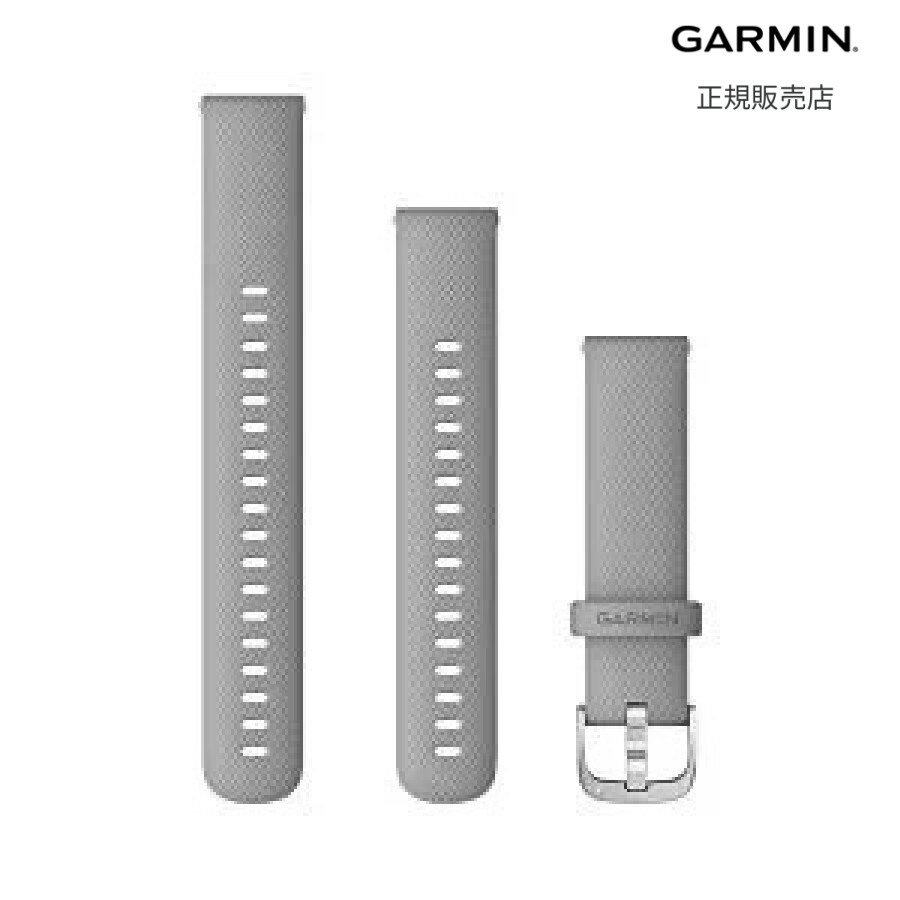 ڥߥ ʡ GARMIN Quick Release Х 18mm Powder Gray Silicone / Silv...