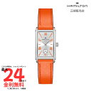 【ポイント最大47倍スーパーSALE】【ハミルトン 国内正規品】 HAMILTON アードモア H11221851(2)
