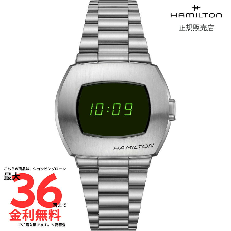 【ハミルトン 国内正規品】 HAMILTON PSR デジタルクォーツ H52414131